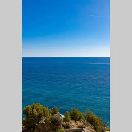 Apartman Tra Cielo E Mare *